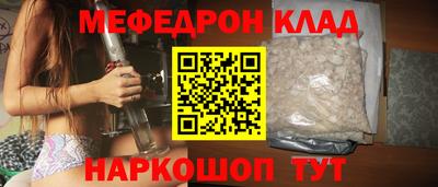 сатива Кумертау