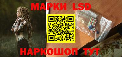 мяу мяу кристалл Кунгур