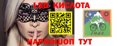 каннабис Кулебаки