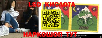 каннабис Кулебаки