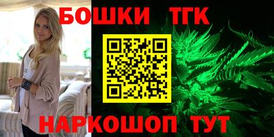 сатива Кумертау