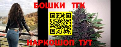сатива Кумертау