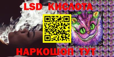 каннабис Кулебаки