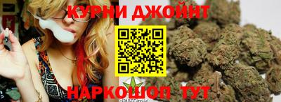 сатива Кумертау