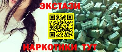 сатива Кумертау
