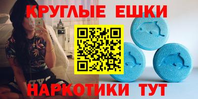 сатива Кумертау