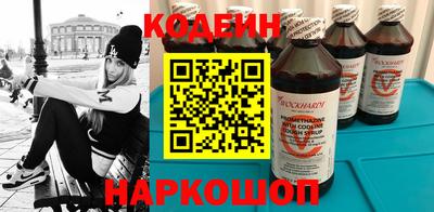 каннабис Кулебаки