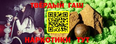 сатива Кумертау