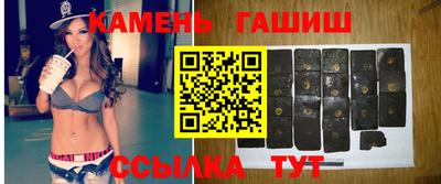 мяу мяу кристалл Кунгур