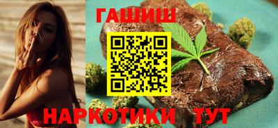 сатива Кумертау