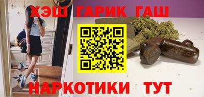 мяу мяу кристалл Кунгур