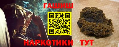 каннабис Кулебаки