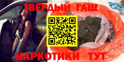 мяу мяу кристалл Кунгур